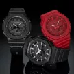 Casio G-Shock férfi karóra GA-2100-4AER