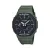 Casio Karóra GA-2110SU-3AER