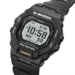 Casio G-Shock G-Squad férfi karóra GBD-200-1A1ER