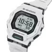 Casio G-Shock férfi karóra GBD-200-7ER