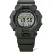 Casio G-Shock 10-Year Battery Series férfi karóra GD-010-3ER