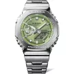 Casio G-Shock Central Cee limitált kiadású férfi karóra GM-2110D-3AER