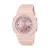 Casio G-Shock női karóra GMA-P2100-4AER