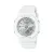 Casio G-Shock férfi karóra GMA-P2100VA-7AE