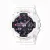 Casio G-Shock férfi karóra GMA-S140M-7AER