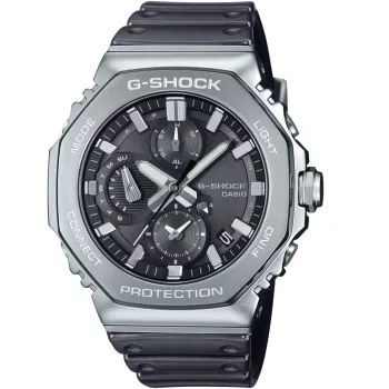Casio G-Shock férfi karóra GMC-B2100Y-1AER