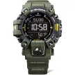 Casio G-Shock Mudman rádióvezérelt férfi karóra GW-9500-3ER