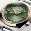 Longines Conquest női óra L3.430.5.02.6
