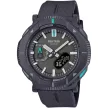 Casio Pro Trek férfi karóra PRJ-B001B-1ER