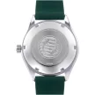 Orient Mako 40 karóra RA-AC0Q11E