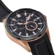 Orient Sports RA-AK0604B10B Automata Férfi karóra