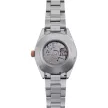 Orient Star RE-AU0401S00BSTARkaróra