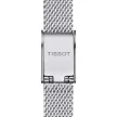 Tissot Lovely Square női karóra T058.109.11.041.00
