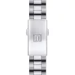 Tissot PR 100 Sport Chic női karóra T101.910.11.121.00