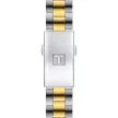 Tissot PR 100 Sport Chic női karóra T101.910.22.111.00
