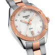 Tissot PR 100 Sport Chic női karóra T101.910.22.116.00