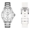 Tissot Seastar 1000 unisex karóra T120.210.11.011.00