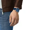 Tissot Seastar 2000 férfi karóra T120.907.17.041.00