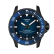 Tissot Seastar férfi karóra T120.907.37.041.00