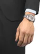 Tissot Gentleman Powermatic 80 Open Heart férfi karóra T127.407.11.031.01