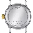 Tissot Classic Dream női karóra T129.210.22.263.00