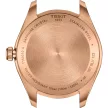 Tissot PR 100 női óra T150.210.33.111.00