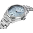 Tissot PRC 100 Solar női karóra T151.822.11.351.00