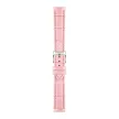 Tissot Official Rózsaszín Bőrszíj 16 mm T852047114