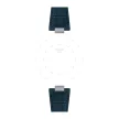 Tissot Official Sötét Kék PRX 40mm Bőrszíj T852047701