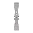 Tissot Official Szürke PRX 35mm Szintetikus Szíj T852049550