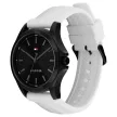 Tommy Hilfiger férfi karóra TH1710740