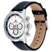 Tommy Hilfiger férfi karóra TH1710751