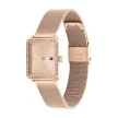 Tommy Hilfiger női karóra TH1782792