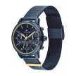 Tommy Hilfiger női karóra TH1782809
