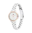 Tommy Hilfiger női karóra TH1782814