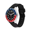 Tommy Hilfiger férfi karóra TH1792201