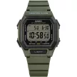 CASIO Collection férfi karóra W-738H-3AVEF